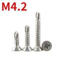 10/Pcs Nickel M4.8 Plated Cross Recessed Countersunk Head Self-drilling And Tapping Screws Drilling Screws Screw Nut Drivers