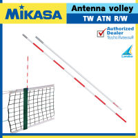 MIKASA เสาอากาศวอลเลย์  Antenna volley tw ATN R/W (1990)