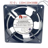 For G12038HA2SL 220V motor cabinet cooling fan 120 x 120 x 38M