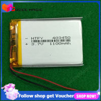 GozeeMagic แบตเตอรี่3.7V 1100mah(403450)Battery