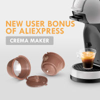 แคปซูลกาแฟแบบใช้ซ้ำได้สำหรับเครื่อง Dolce Gusto พร้อมแปรงช้อนรุ่นปกติ &amp; Crema Maker อุปกรณ์เสริมกาแฟ Nespresso