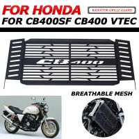 ตะแกรงหม้อน้ำสำหรับฮอนด้า CB400SF CB 400 SF CB400 400SF VTEC ตะแกรงระบายความร้อนอุปกรณ์ปกป้องป้องกันตาข่ายปลอกตาข่าย