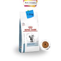 ส่งฟรีทุกรายการ Royal Canin Skin &amp; Coat [1.5kg] อาหารสำหรับแมวแมวผิวหนังแพ้ง่าย บำรุงเส้นขนและเสริมสร้างความแข็งแรงของผิวหนัง