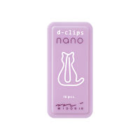 MIDORI D-Clips nano Cat (D43377006) / คลิปหนีบกระดาษ รุ่น nano รูปน้องแมว แบรนด์ MIDORI จากประเทศญี่ปุ่น