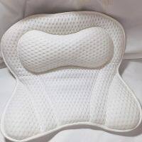 3D Soft White Butterfly Massage Bath Pillow With Suction Cups Spongy SPA Bathtub Cushion Neck Back Comfort Relaxing Tool