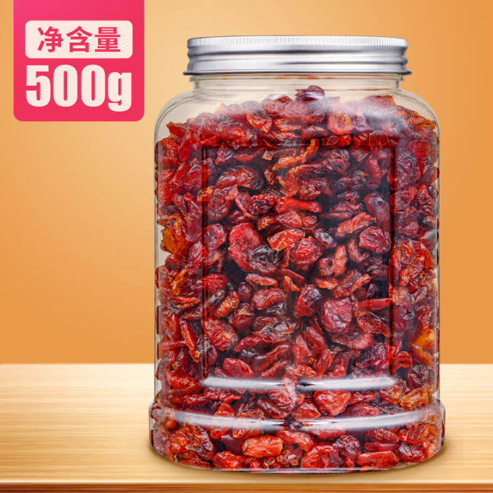 (Extremely fast delivery) Fresh dried cranberries 500g raw material for