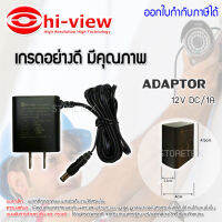 Hi-view adaptor กล้องวงจรปิด 12V DC / 1A (เกรดอย่างดี)