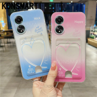 KONSMART สำหรับ OPPO A38 A58 A78 NFC 4G 2023ใหม่กระเป๋าเงินใส่บัตรเคสโทรศัพท์ TPU แฟชั่นเคสนิ่ม OPPOA78 4G มีความสุขน่ารักฝาครอบคู่ A77 A77S A57 A17 A17K A15 A16K A16E