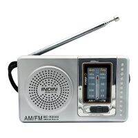 Portable Radio Pocket Telescopic Antenna Battery Powered Mini Multifunctional AM FM Radio for Elder