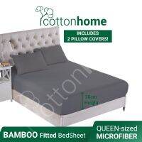 Bamboo Like Thick Fabric: 380 TC: QUEEN Fitted Plain Bedsheet with 2x Pillow covers- *Microfiber*