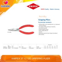 KNIPEX 37 13 125 Flat Nose Plier