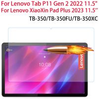 ฟิล์มกระจกเทมเปอร์สำหรับ Lenovo แท็บ P11 2nd Gen 11.5นิ้ว2022ปกป้องหน้าจอสำหรับ Lenovo XiaoXin Pad Plus 2023 11.5 TB350FU