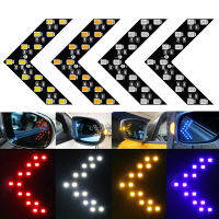 2ชิ้นรถยนต์กระจกมองหลังลูกศรแผงไฟ14 SMD Led 12โวลต์จัดแต่งทรงผมเลี้ยวแสง