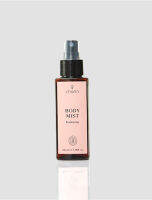 CHANN - Body Mist 100 ml. โลชั่นน้ำหอมรูปแบบสเปรย์