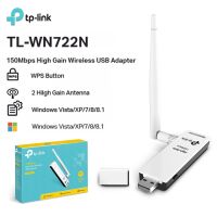 TP-Link อุปกรณ์รับสัญญาณ รุ่น TL-WN722N รับสัญญาณไร้สายให้เร็วขึ้น USB Wi-Fi 150Mbps Wireless Adapter มีเสาอากาศ 4 dBi