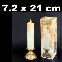 ?โปรดี!! mhfsuper เทียนใส่ถ่าน 1 ชิ้น มี2ขนาดให้เลือก รุ่น Candle-light-7.1x21-cm-09f-OKs (ได้เฉพาะ: 7.1x 26cm) Very Hot