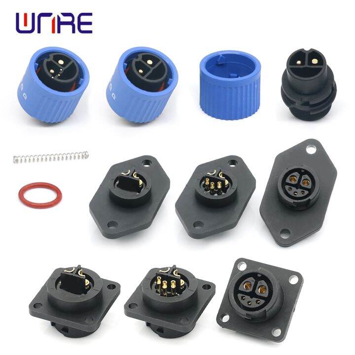 M192+3 Electric Bike Scooter Male Female Plug Socket Power Connector e