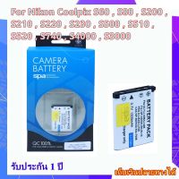 Battery Camera For Nikon Coolpix S60 , S80 , S200 , S210 , S220 , S230 , S500 , S510 , S520 , S740 , S4000 , S3000...... แบตเตอรี่สำหรับกล้อง Nikon รหัส EN-EL10 Lithium Battery