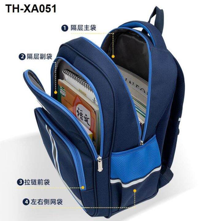 childrens-schoolbag-male-first-second-third-to-sixth-grade-elementary-school-junior-high-students-ultra-light-spine-protection-reduce-the-burden-waterproof-backpack-female