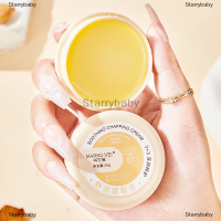 Star ครีมซ่อมแซมเท้า20g Anti-Cracking DRY Feet Hand heel Moisturizing Balm