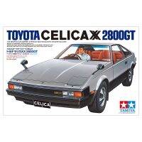 TAMIYA 24021 1/24 SCALE TOYOTA CELICA XX 2800GT