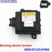 เครื่องปรับอากาศ iionizer สำหรับ Hyundai Santa Elantra HD AD MD IX25 caeta V35 K5 SEDONA Sorento Soul OEM 971553F000