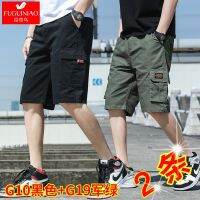 Mens casual pants, star sports pants, rich bird, pure cotto男生休闲裤明星运动裤富贵鸟纯棉短裤男休闲大码工装五分裤男士中裤沙滩裤多袋裤装