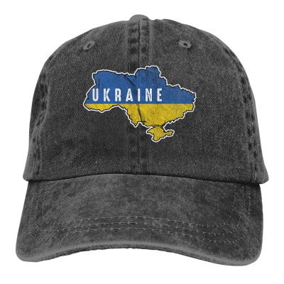 Patriotic Ukraine Flag Ukrainian Nationalism Baseball Cap cowboy hat Peaked cap Cowboy Bebop Hats Men and women hats