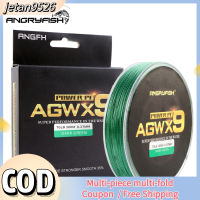 【คลังสินค้าพร้อม】Angryfish Diominate X9 PE Line 9 Strands สาน300M/327yds สายตกปลาที่แข็งแกร่งเป็นพิเศษ15LB-100LB สีเขียวเข้ม