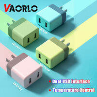 VAORLO ตัวชาร์จเร็ว2พอร์ต2A USB,อะแดปเตอร์ชาร์จเร็วมาการองใช้ร่วมกับ Iphone Samsung Huawei Xiaomi