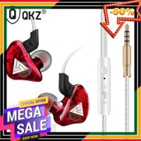 HPG03 Qkz Ck5 หูฟังเบสหนัก HiFi Earphone Sport Earbuds Stereo Earphone ประกัน1ปี เเท้100%