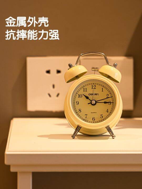 effective-alarm-clock-up-students-artifact-2023-new-special-mechanical-contracted-male-girl-children