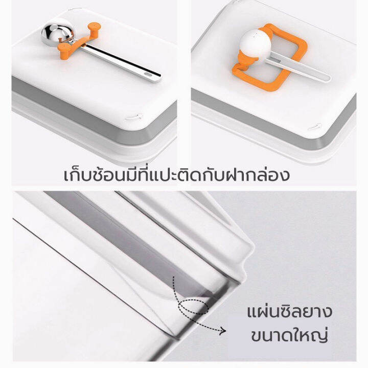 กล่องเก็บอาหารแห้งพร้อมฝาปิดผนึก-สำหรับใส่เครื่องปรุง-เครื่องเทศ-อาหารแห้ง-กล่องใส่นมผง-กล่องสุญญากาศ-กดปุ่มเดียว