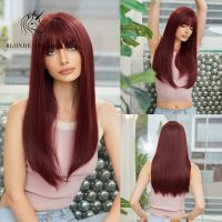 Blonde Unicorn Cherry Red Synthetic Wig Long Straight Wigs with Bangs Cosplay Party Daily Use Heat Resistant Fiber for Women Wig  Hair Extensions Pads