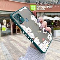 เคส Chenyyka สำหรับ Infinix เคส X682C 10 X682B ลายการ์ตูนแมวน่ารักบาง Frosted ดีไซน์ใหม่แข็งกันแรงกระแทกเคสโทรศัพท์ขอบนิ่มแฟชั่นคลุมทั้งหมดกรอบซิลิโคนป้องกันเลนส์กล้อง