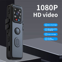 กล้องกล้องแอคชั่นแคมเมราขนาดเล็กพกพาได้มี3Tech สำหรับบ้านและสำนักงาน1080P HD กล้องเครื่องบันทึกวีดีโอเสียงกล้องดิจิทัลขนาดเล็กสำหรับบันทึกแบบห่วงกล้องบันทึก DV