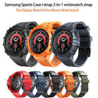 สำหรับ Samsung Galaxy Watch5 Pro 45MmWatch เปลี่ยนวง Watch5มืออาชีพวง CaseSports แบบบูรณาการซิลิโคนข้อมือวง