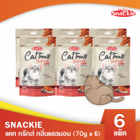 Snackie แคท ทรีทส์ กลิ่นแซลมอน (70g x 6) ขนมแมว กลิ่นหอม เคี้ยวง่าย (Mini Stick)