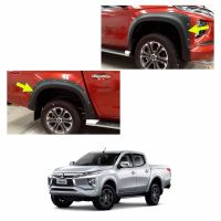 ชุดคิ้วล้อ ทรงหมุดจัมโบ้ ดำด้าน v.5 จำนวน 4 ชิ้น Mitsubishi L200 Triton MQ 4x2 4x4 มิตซูบิชิ ไทรทัน ปี 2019 - 2020 4ประตู