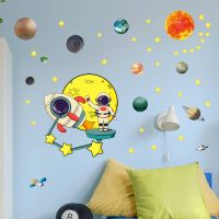 [COD] New cartoon planet astronaut star self-adhesive wall living room bedroom kindergarten background decoration