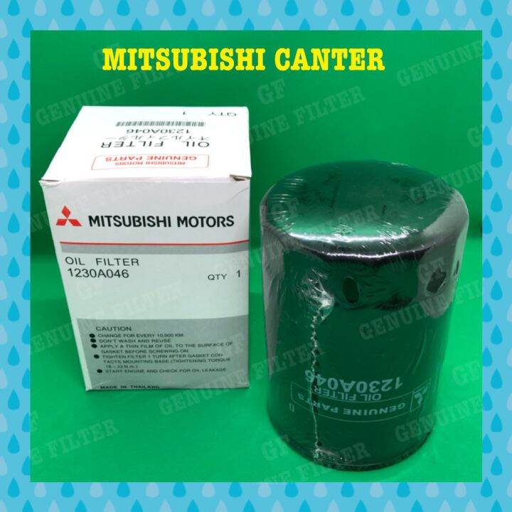 MITSUBISHI CANTER PAJERO 4M40 OIL FILTER WITH VALVE 1230A046 ME013307