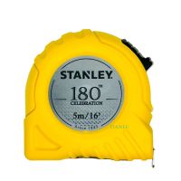 ตลับเมตร STANLEY สแตนเล่ย์ สีเหลือง รุ่น 180ปี (ของแท้ 100%) ความยาว5เมตร