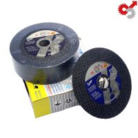 [HOT CHLXIWSHG 552] 100 Sanding Grinding Metal Iron Cutting Disc Slice For Angle Grinder Stainless Steel Cut Off Wheel Fiber Reinforced Resin Blade