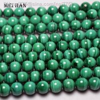 Meihan natural malachite 7.5-8mm 8-8.5mm smooth round popular beads stone for jewelry making design DIY bracelet