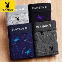 ❀✘∏  Playboy authentic mens underwear made of pure cotton boxer shorts in the antibacterial boxer shorts waist youth printing head