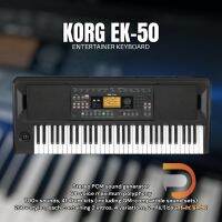 KORG EK-50 ENTERTAINER KEYBOARD คีย์บอร์ดขนาด 61 keys พร้อมแนวเสียง polyphony: 64 voices Sounds: 702 sounds, 41 drum