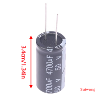 Suiweng ตัวเก็บประจุแบบอิเล็กโทรไลติกอลูมิเนียมขนาด18X35มม. 4700UF 50V 105 °C 1ชิ้น