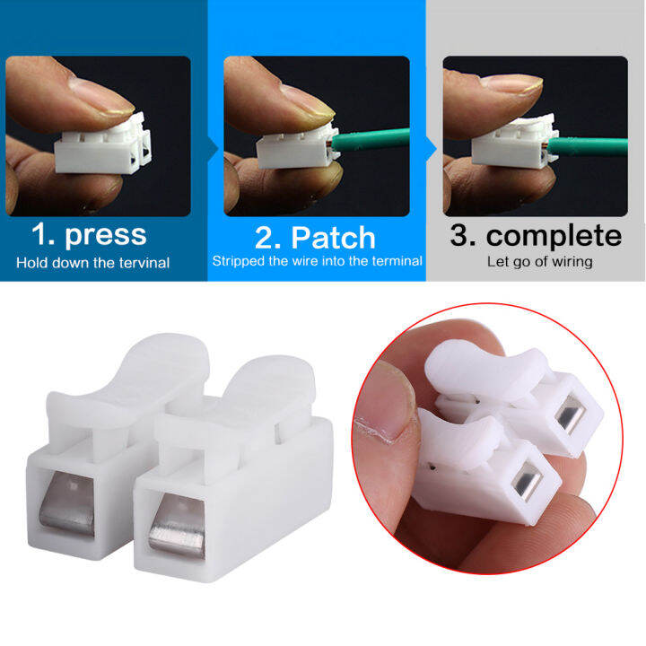 ขั้วต่อสายไฟ-push-type-ขั้วต่อสายไฟสายไฟฟ้า-clamp-terminal-block-connector-led-strip-light-การเชื่อมต่อสายไฟ-50-pack-2p