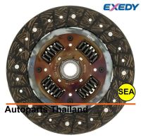 จานคลัทช์ EXEDY สำหรับ FORD, MAZDA RANGER / FIGHTER 2.5L (WL)  ขนาดจาน 9. 1/2 นิ้ว  (1 ชิ้น)