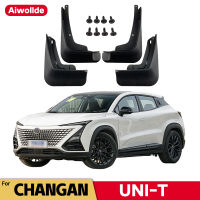 MudFlaps สำหรับ CHANGAN UNI-T 2022 2023 UNI T SPORT Mudguards Mud Flaps Splash Guards ด้านหน้าด้านหลังล้อ Fender รถอุปกรณ์เสริม4Pcs